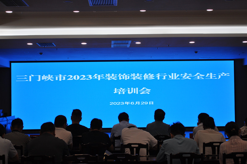 ???????2023???????????????????????